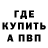 ГАШ hashish K_Serdgio