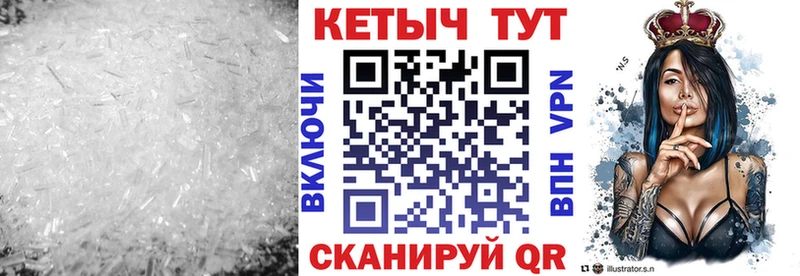 наркотики  Касли  Кетамин ketamine 