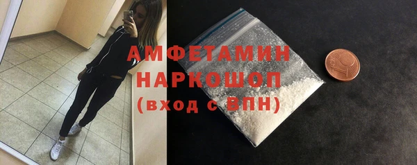 марихуана Абинск
