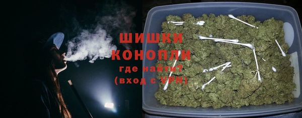 мескалин Абаза