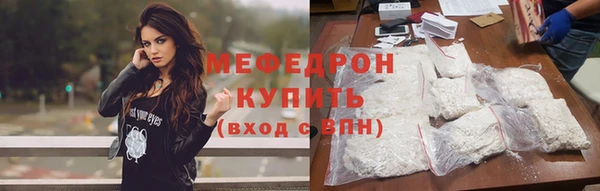 не бодяженный Абдулино