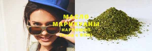 марихуана Абинск