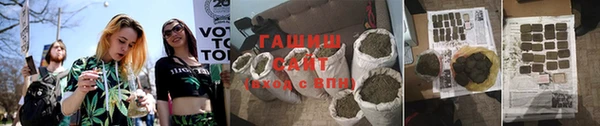 марихуана Абинск