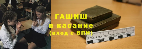 мескалин Абаза