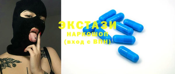 не бодяженный Абдулино