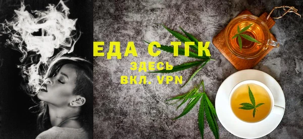 мескалин Абаза