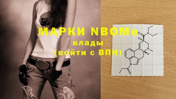 не бодяженный Абдулино