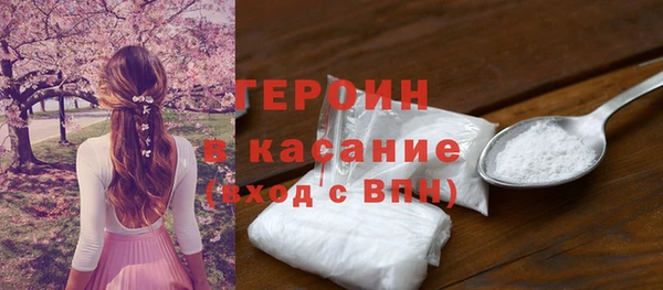 мескалин Абаза