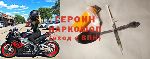 не бодяженный Абдулино
