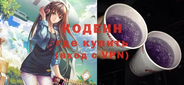 мдпв Сатка