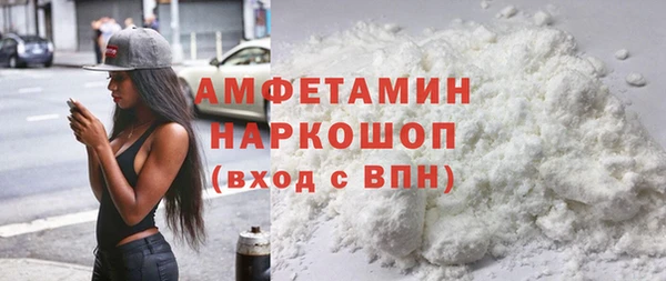 марихуана Абинск