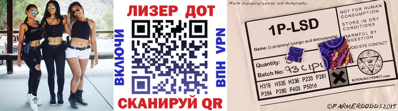 наркотики  Касли  Марки N-bome 1,5мг 